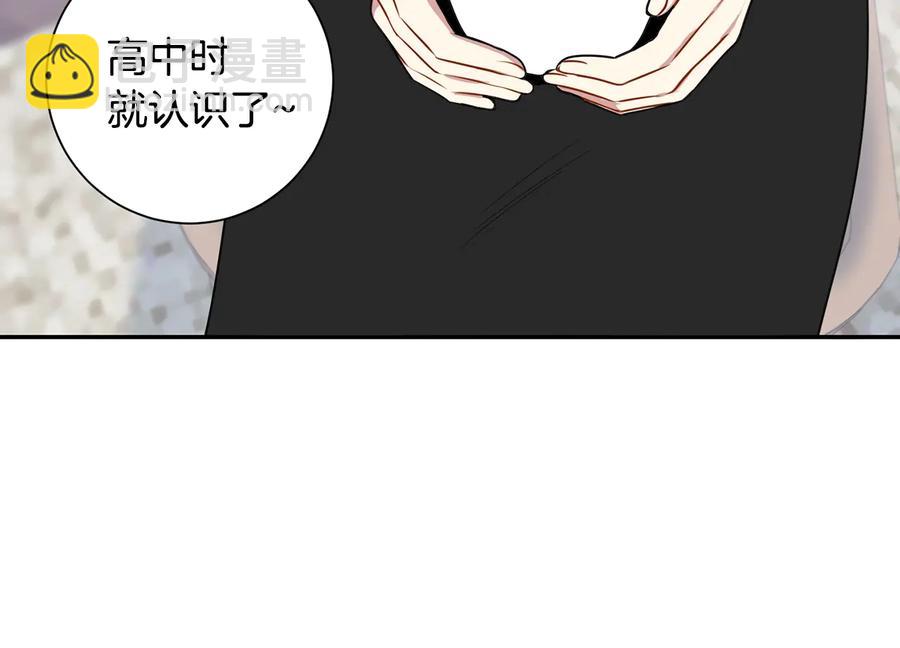 第10话 礼物125