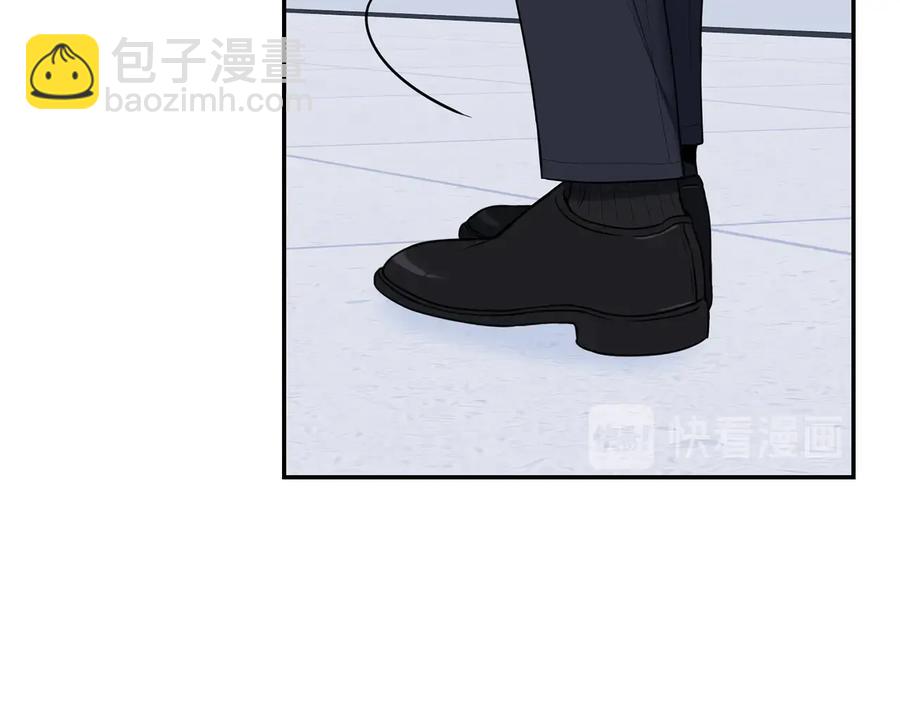 第10话 礼物13