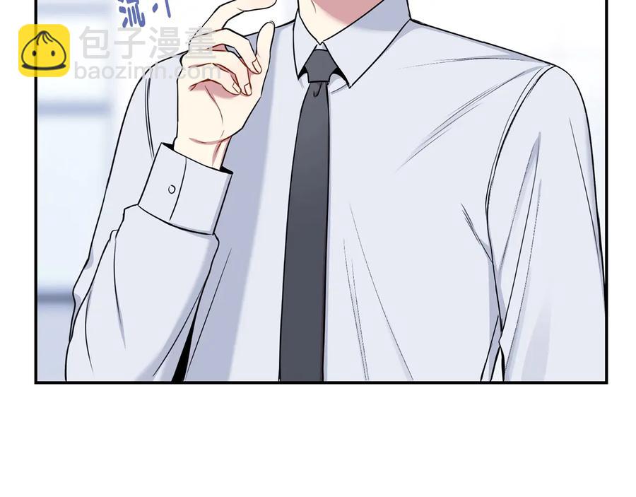 第10话 礼物19