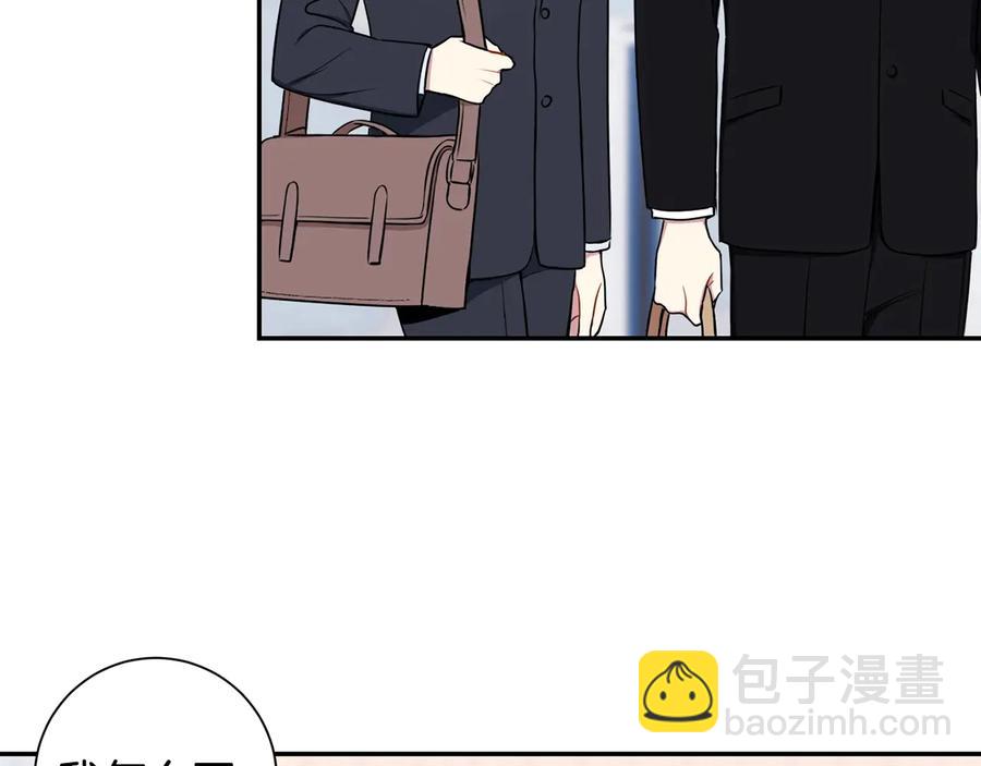 第10话 礼物29