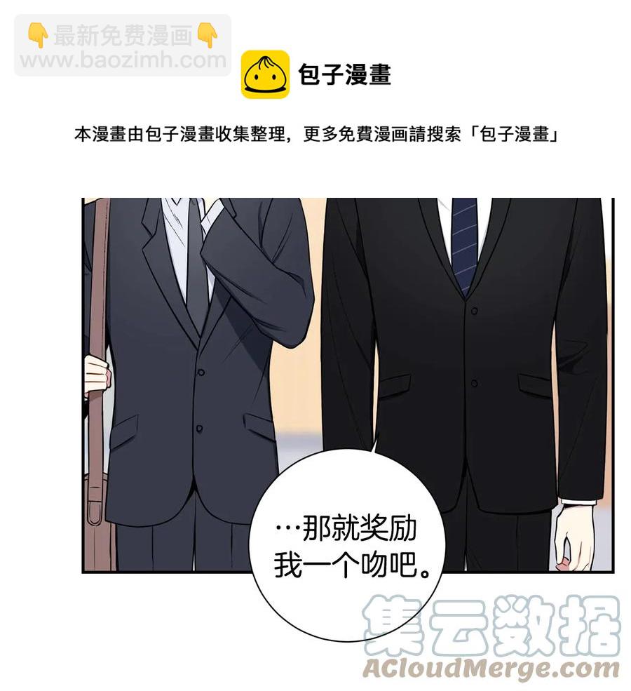 第10话 礼物40