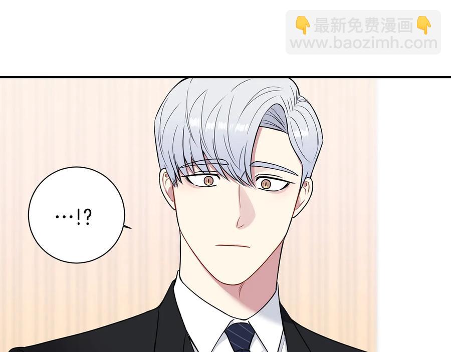 第10话 礼物54