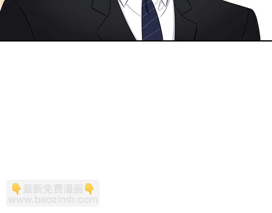 第10话 礼物55