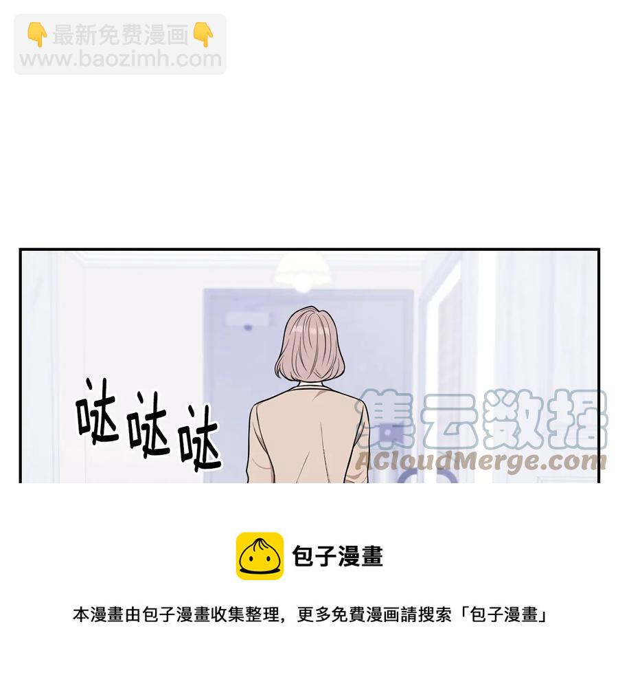 第10话 礼物60