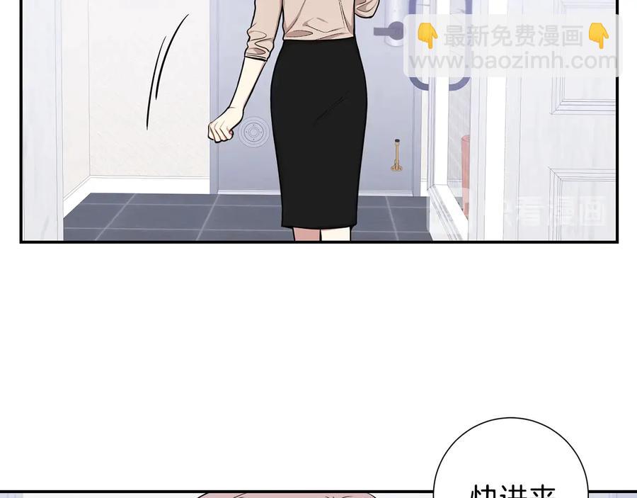 第10话 礼物61