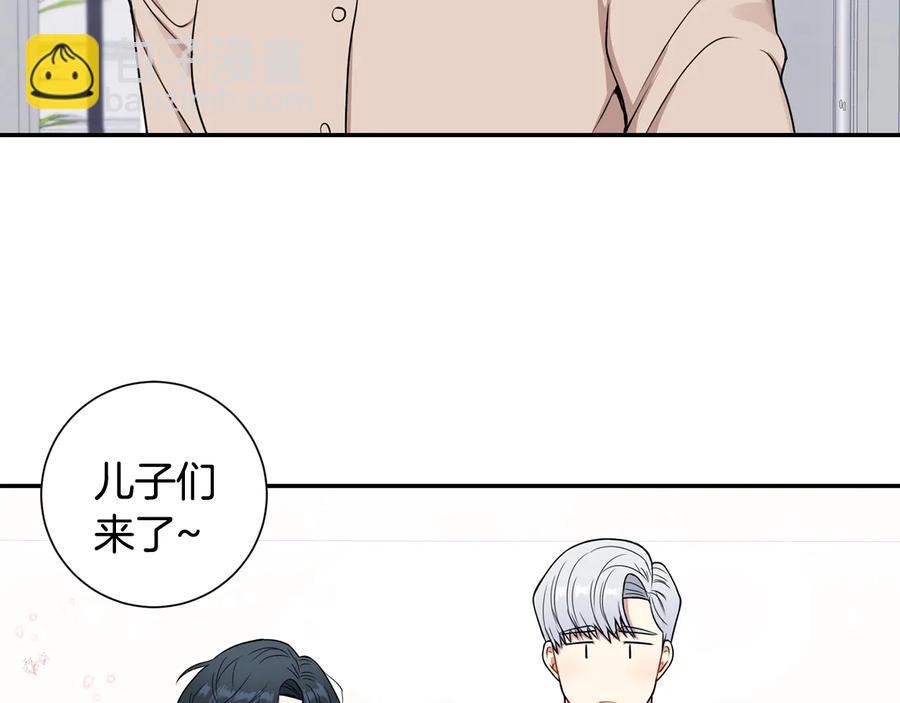 第10话 礼物63