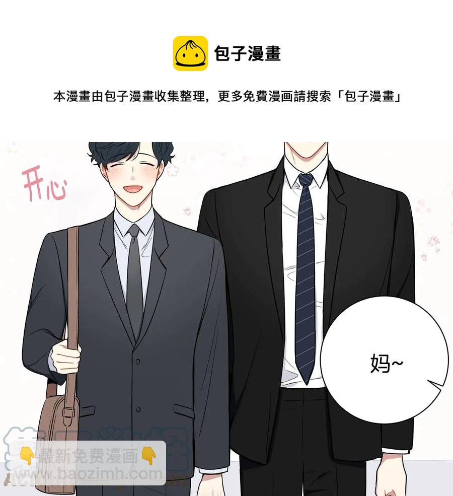 第10话 礼物64