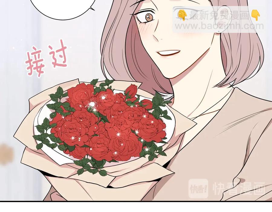 第10话 礼物70