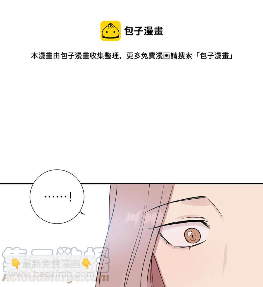 第10话 礼物76