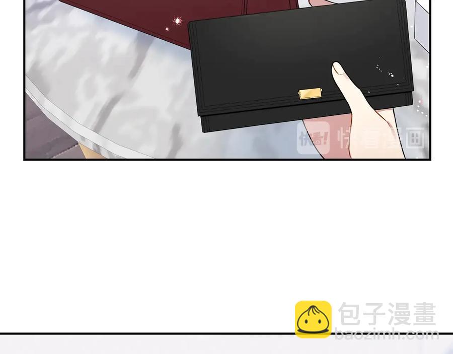 第10话 礼物79