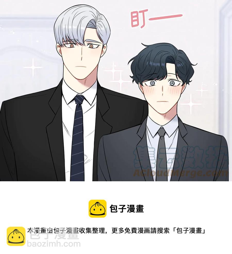 第10话 礼物80
