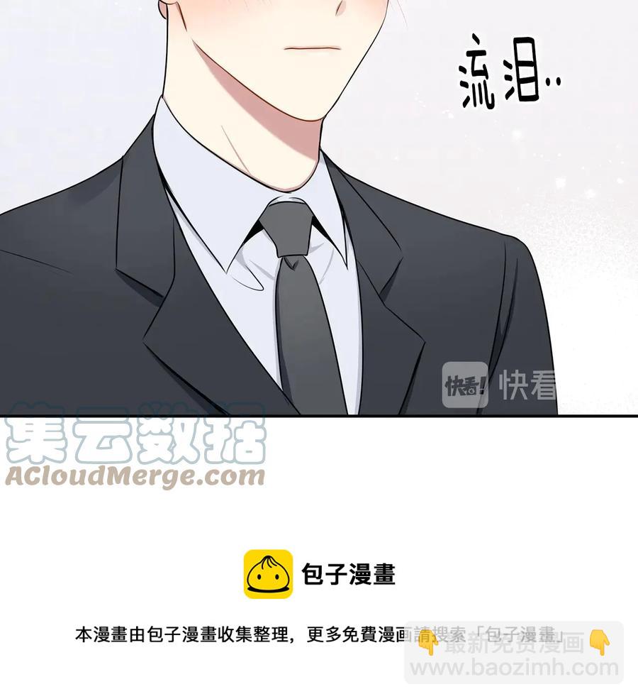 第10话 礼物88