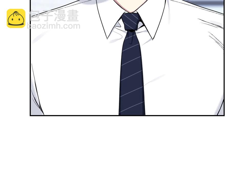 第10话 礼物9
