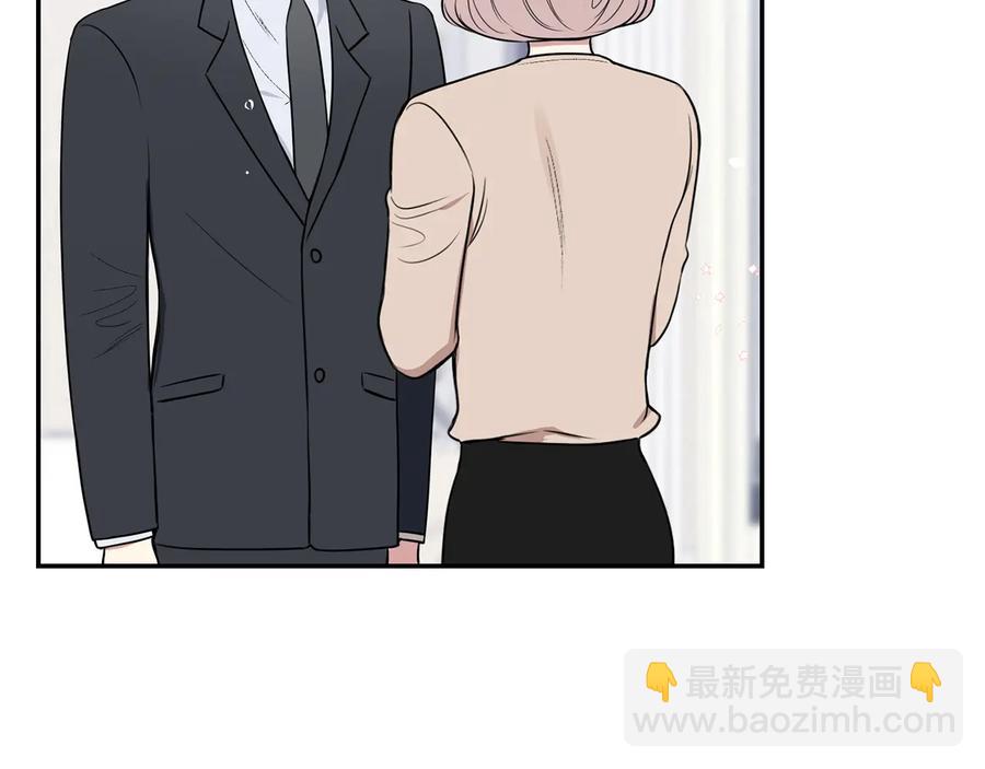 第10话 礼物90