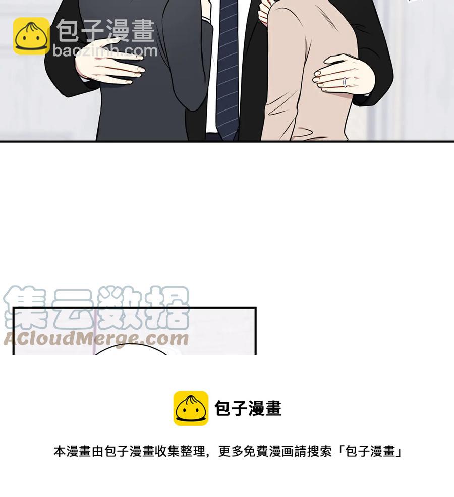 第10话 礼物92