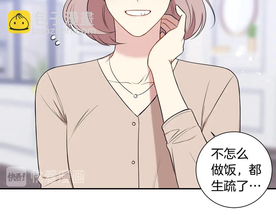 第10话 礼物97