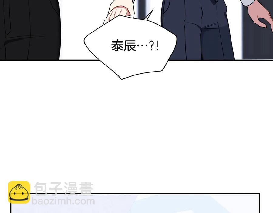第16话 意外来电118