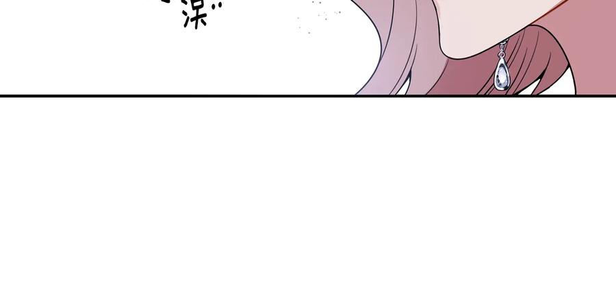 第16话 意外来电45