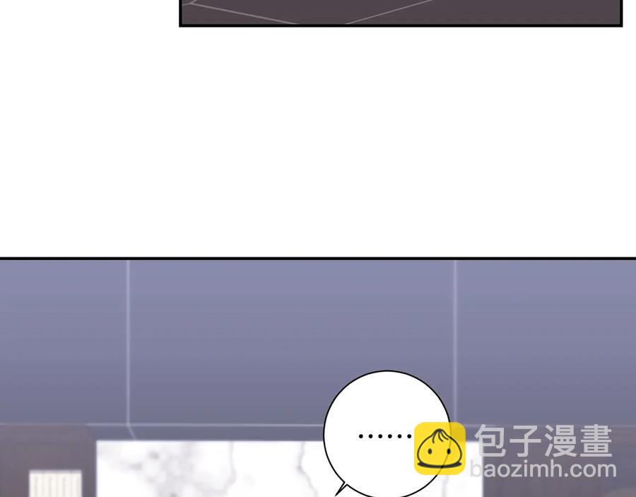 第16话 意外来电70