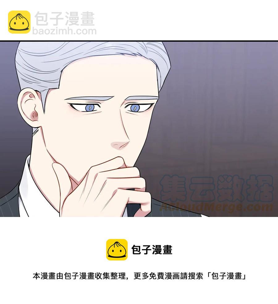 第16话 意外来电72