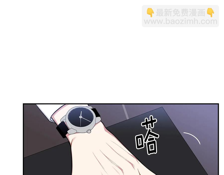 第16话 意外来电9