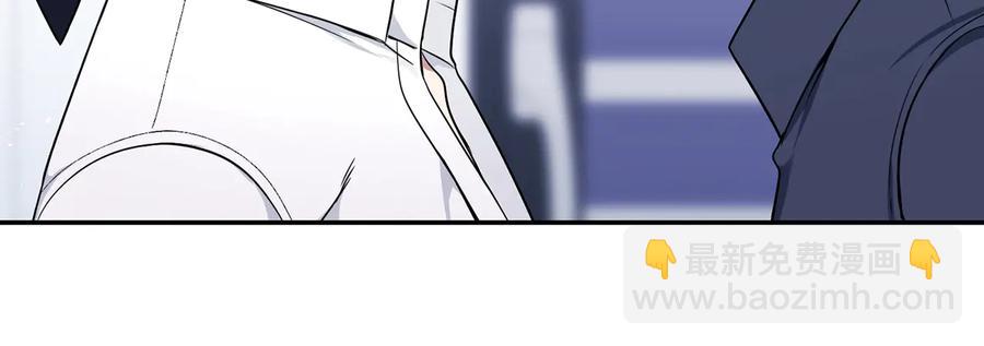 第22话 蒙眼游戏25