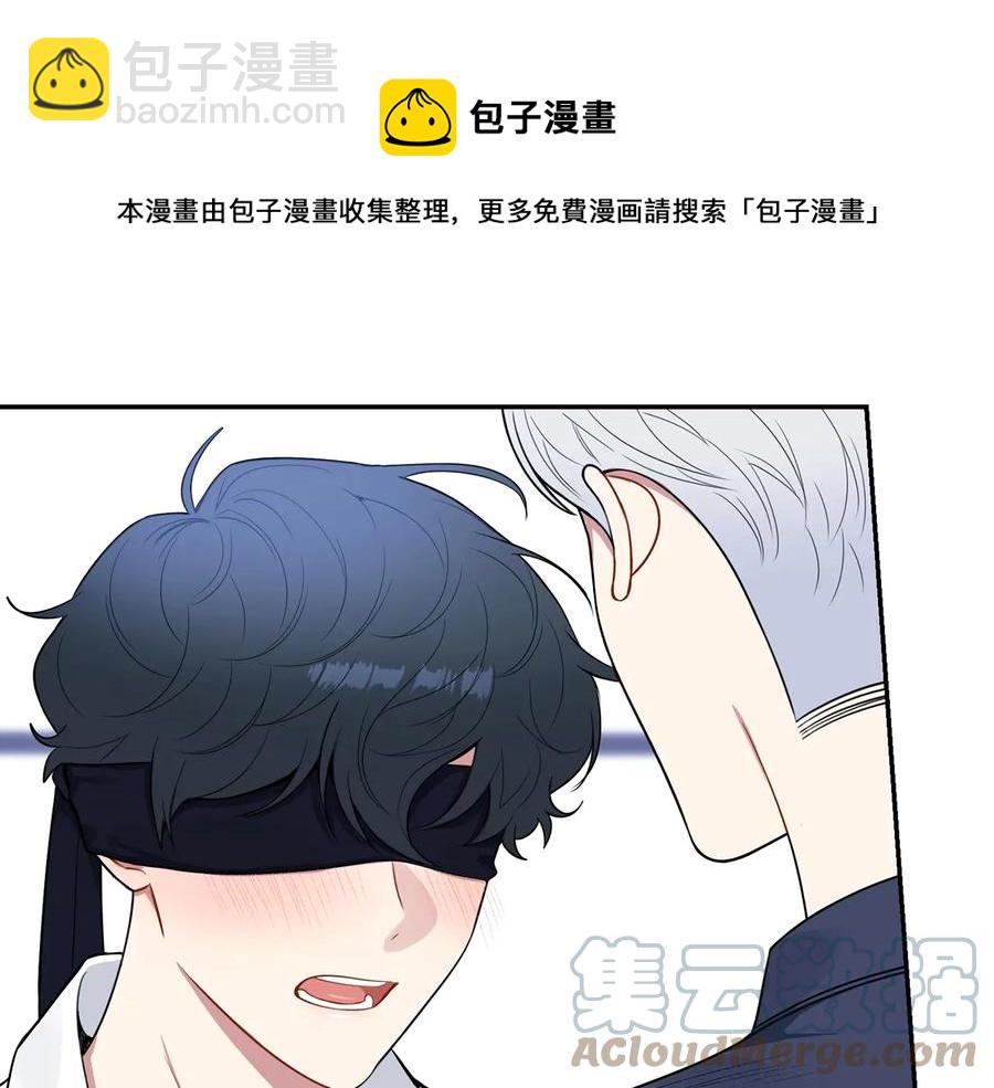 第22话 蒙眼游戏28