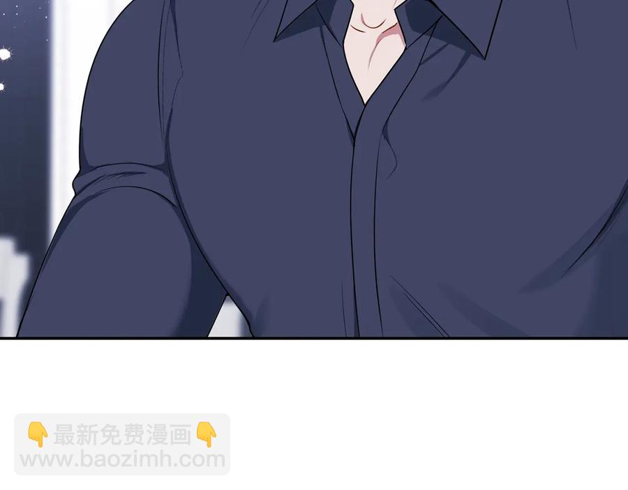 第22话 蒙眼游戏31