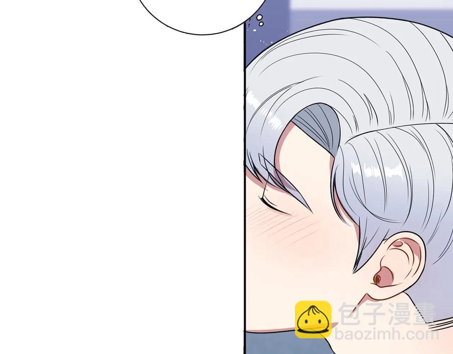 第22话 蒙眼游戏41