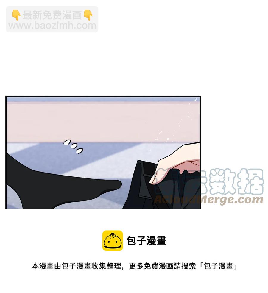第22话 蒙眼游戏44