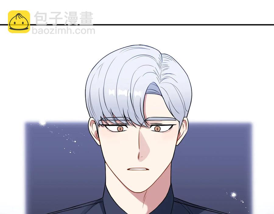 第22话 蒙眼游戏50
