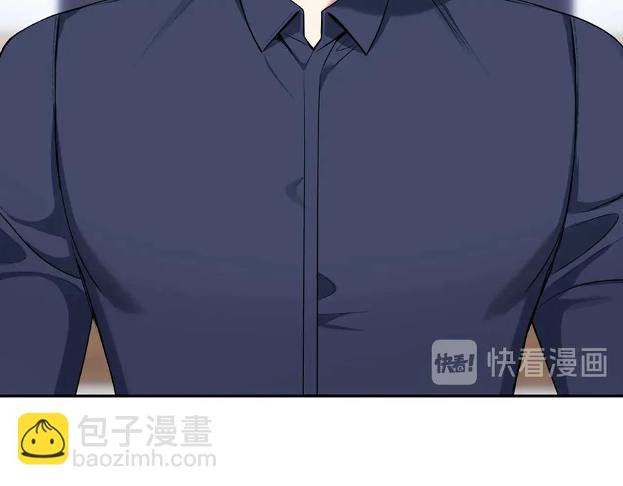 第22话 蒙眼游戏51
