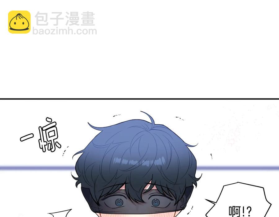 第22话 蒙眼游戏65