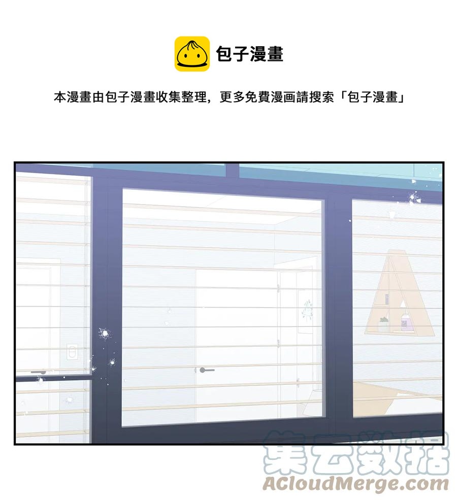 第25话 你是我的0