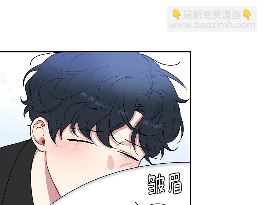 第25话 你是我的1