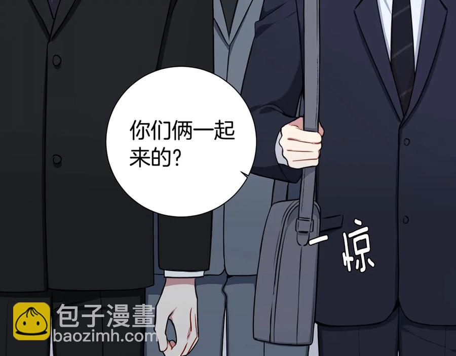 第25话 你是我的129