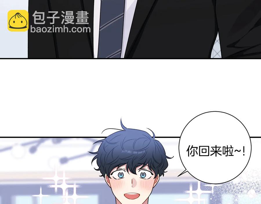 第25话 你是我的19