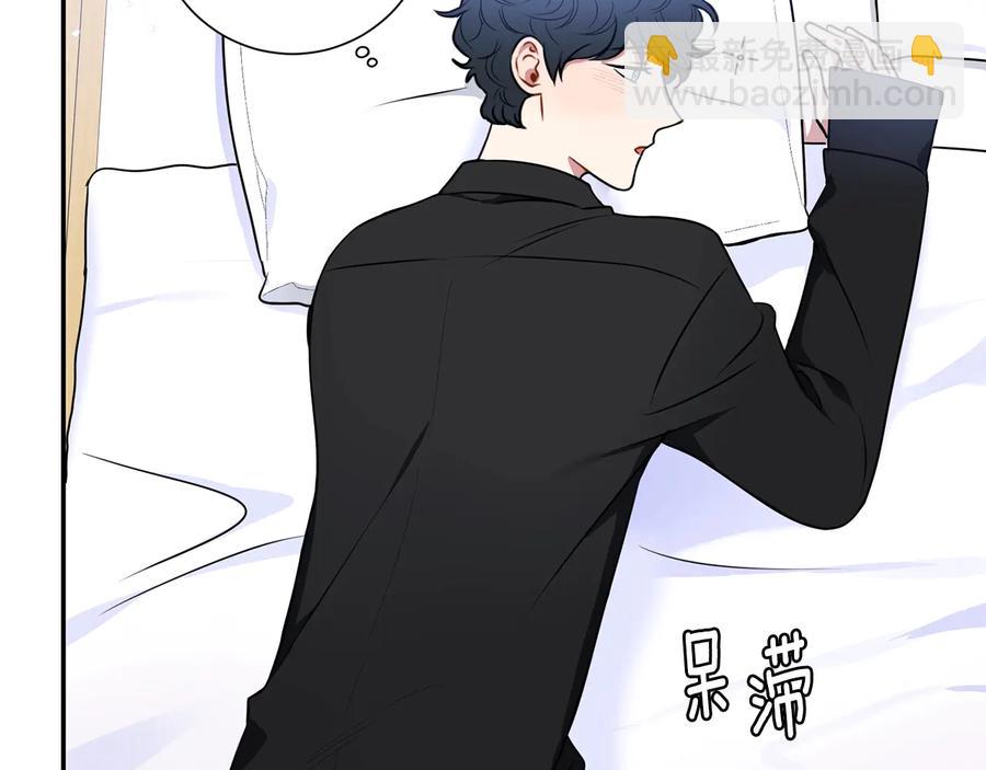 第25话 你是我的3