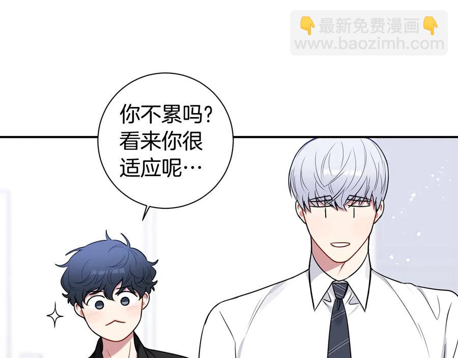 第25话 你是我的35