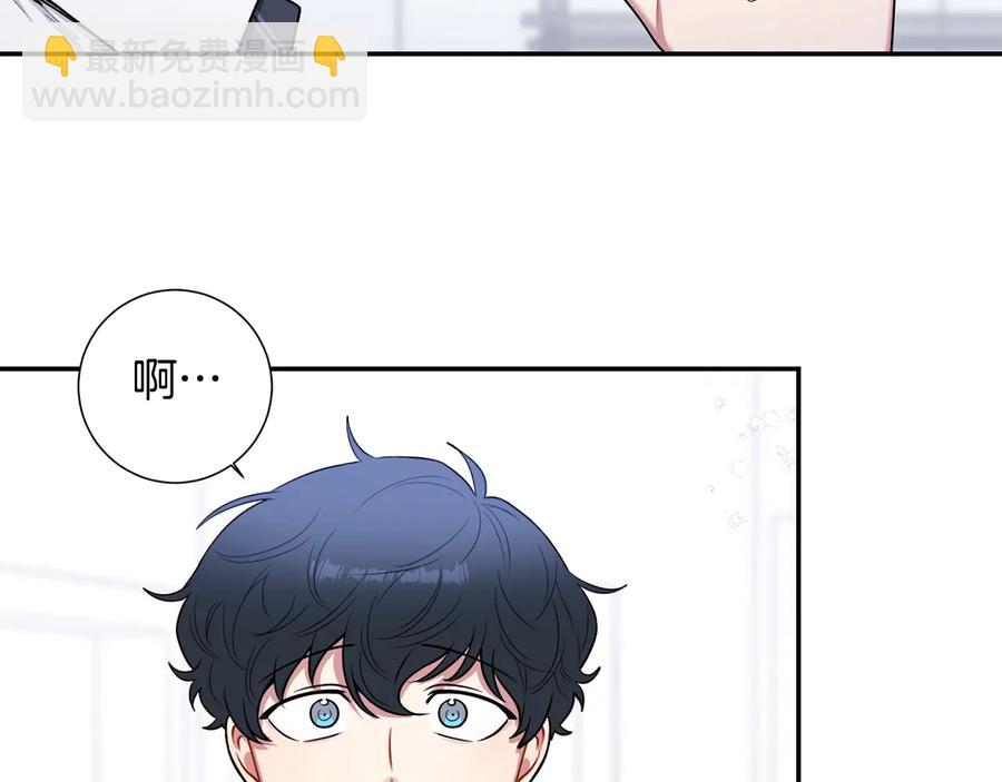 第25话 你是我的38