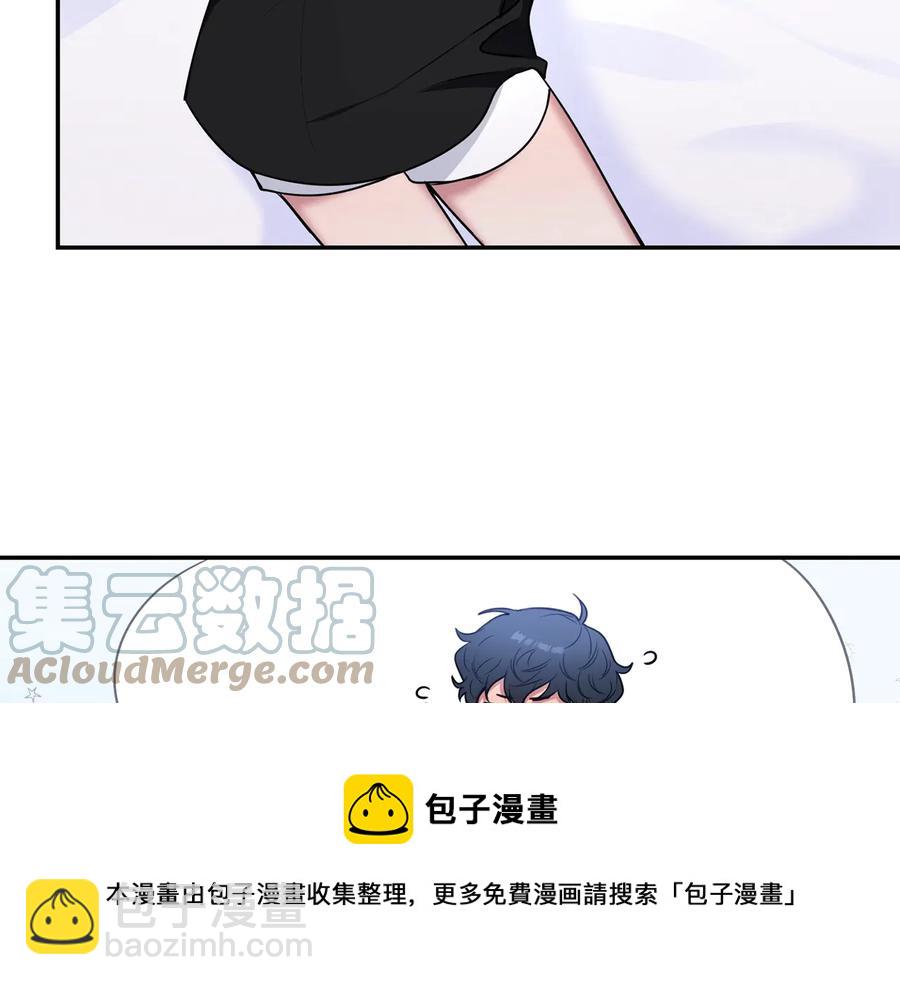 第25话 你是我的4