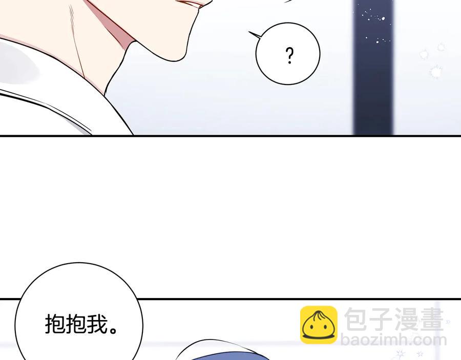 第25话 你是我的50