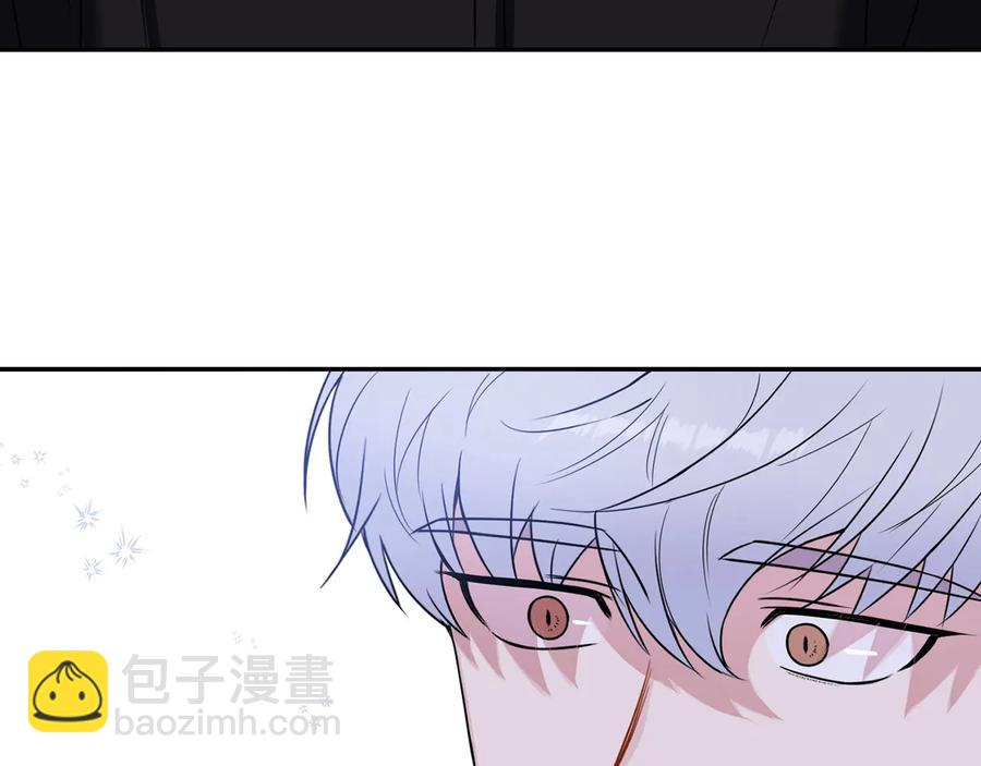 第25话 你是我的53