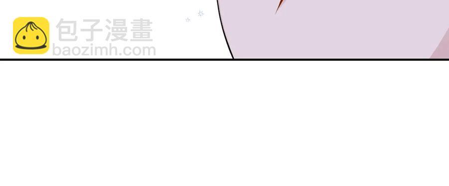 第25话 你是我的54