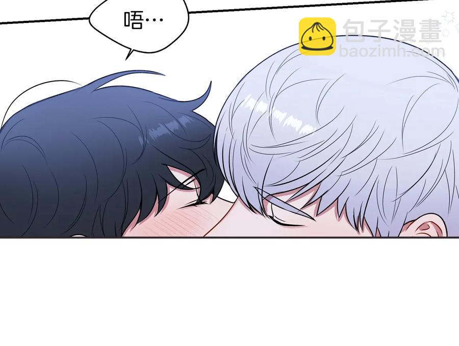 第25话 你是我的59
