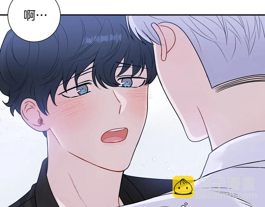 第25话 你是我的62