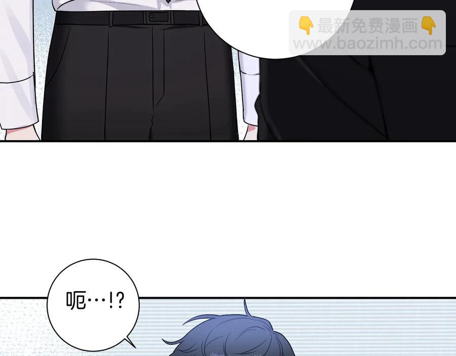 第25话 你是我的69