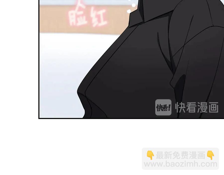 第25话 你是我的74