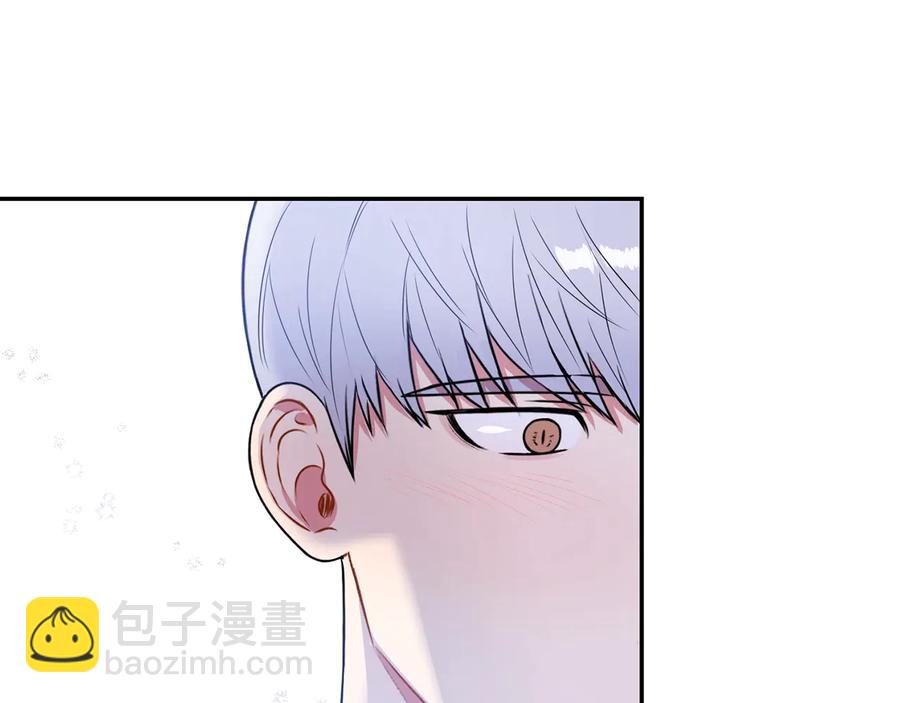 第25话 你是我的79