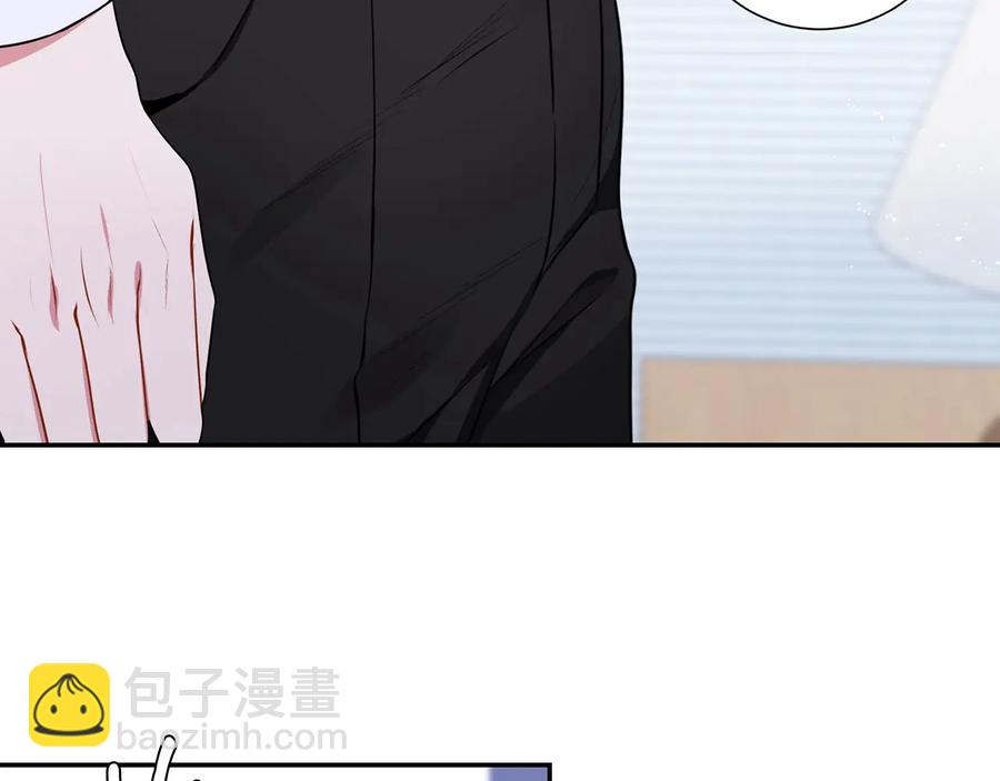 第25话 你是我的83